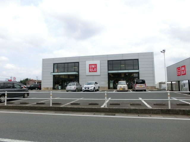 ショッピングセンター　ユニクロ八街店（ショッピングセンター）まで2896m