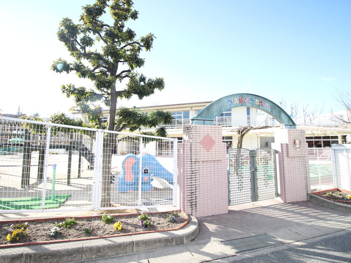 幼稚園・保育園　名古屋市立植田幼稚園（幼稚園・保育園）まで840m