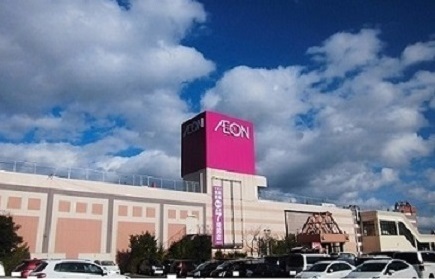 ショッピングセンター　ＰＡＬ　イオン江釣子店（ショッピングセンター）まで800m