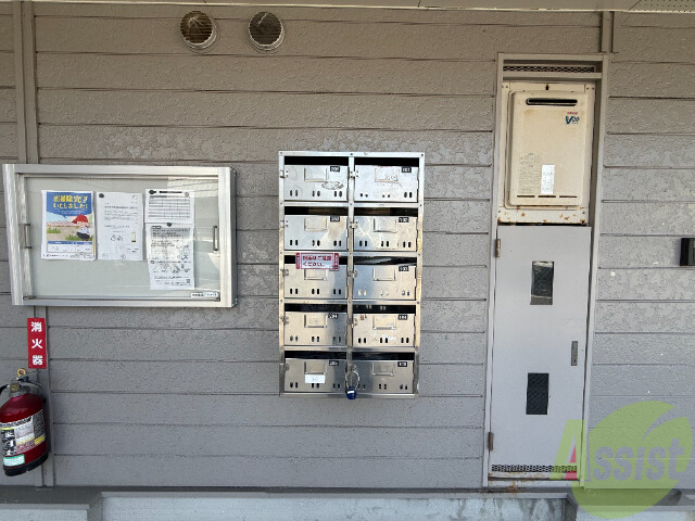 その他共有部分