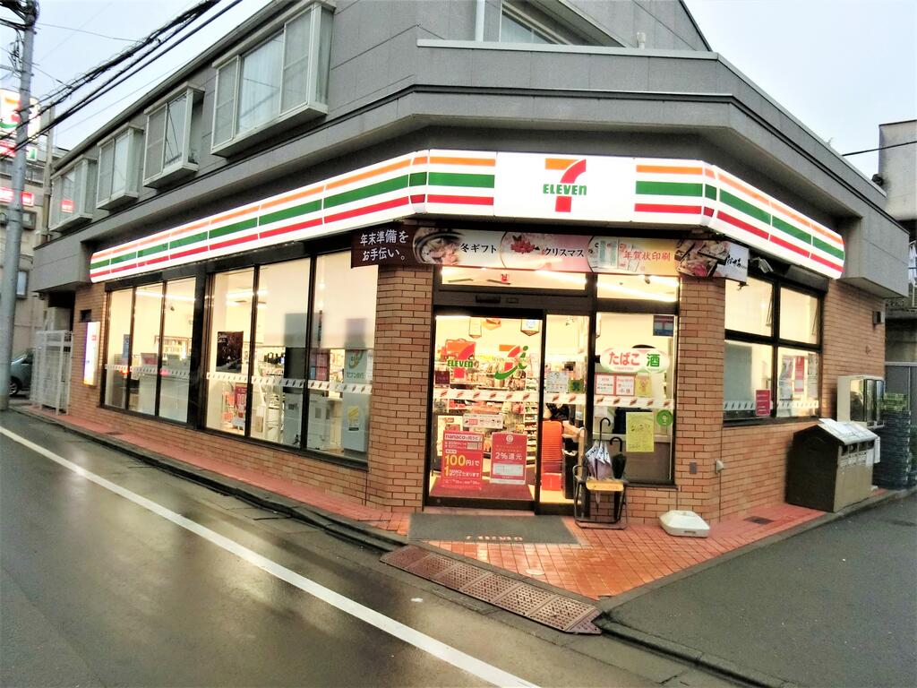 コンビニ　セブンイレブン世田谷三宿2丁目店（コンビニ）まで169m
