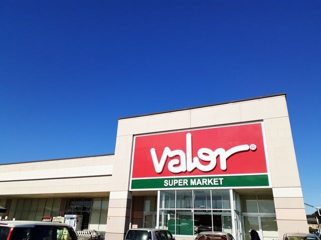 スーパー　バロー　岩崎店（スーパー）まで480m