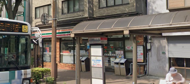 コンビニ　セブンイレブン小倉馬借店（コンビニ）まで318m