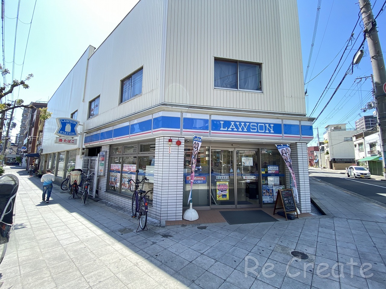 コンビニ　ローソン勝山三丁目店（コンビニ）まで380m