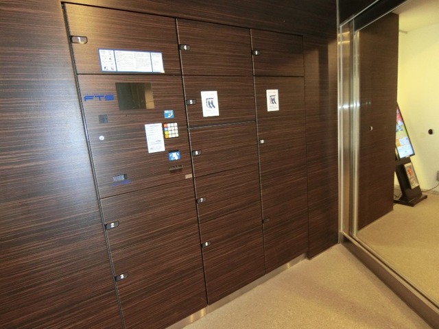 その他共有部分　宅配ロッカーあり