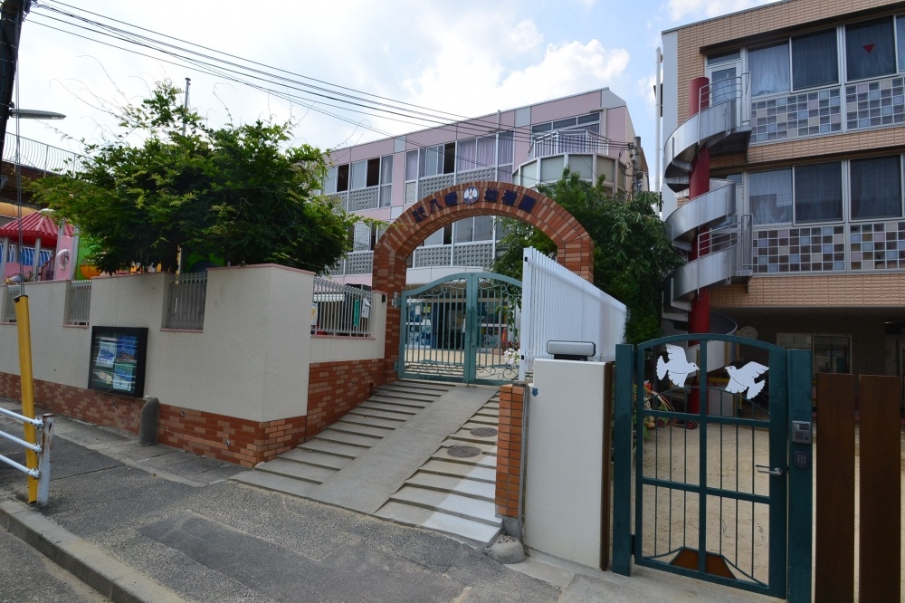 幼稚園・保育園　八幡幼稚園（幼稚園・保育園）まで676m