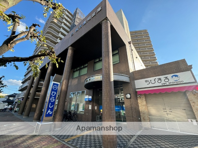 銀行　枚方信用金庫牧野支店（銀行）まで356m
