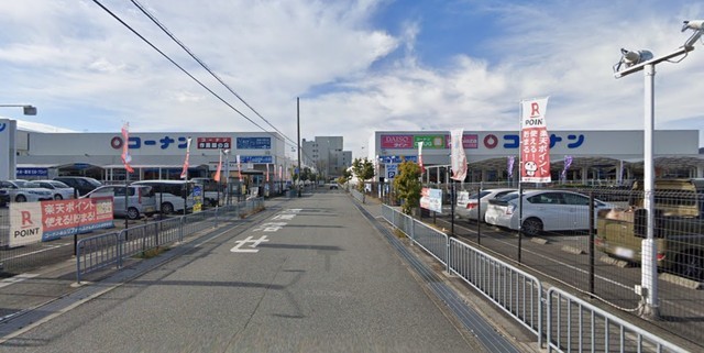 その他　ホームセンターコーナン　箕面萱野店（その他）まで1311m