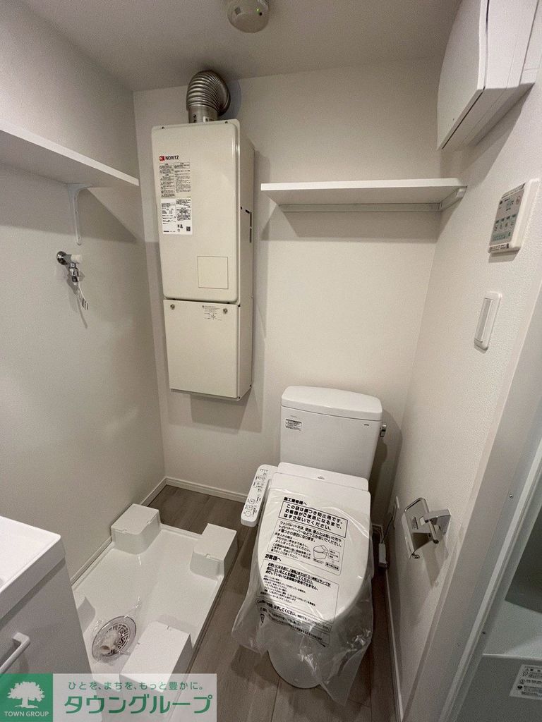 トイレ　トイレ