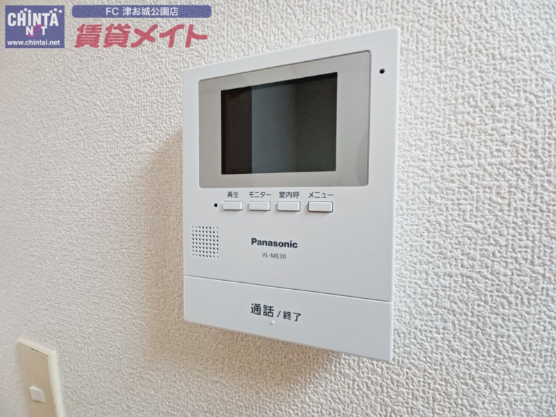 セキュリティ　別部屋画像参考