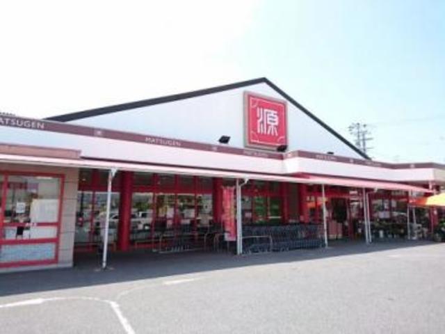スーパー　松源北条店（スーパー）まで983m