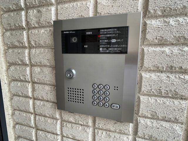 セキュリティ　共有部分