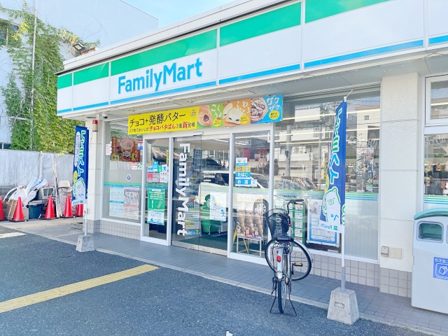 コンビニ　ファミリーマート豊中中桜塚店（コンビニ）まで752m