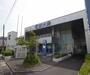 銀行　京都信用金庫 西大津支店（銀行）まで291m