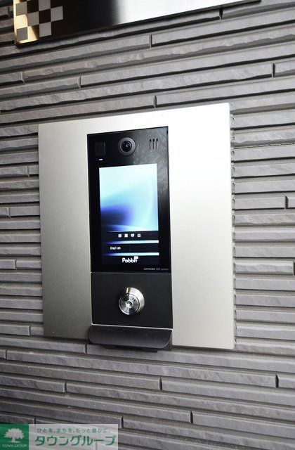 その他設備　設備