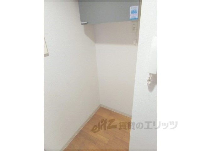 その他部屋・スペース　冷蔵庫置場