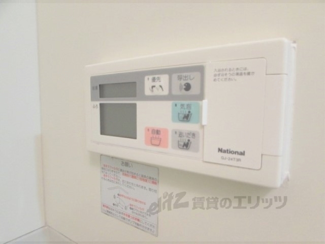 その他設備　追いだき機能付き