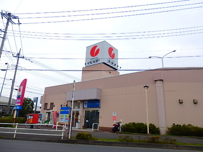 スーパー　そうてつローゼン（スーパー）まで198m