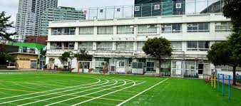 小学校　菅刈小学校（小学校）まで233m