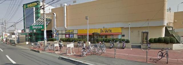 スーパー　いなげや毛呂店（スーパー）まで742m