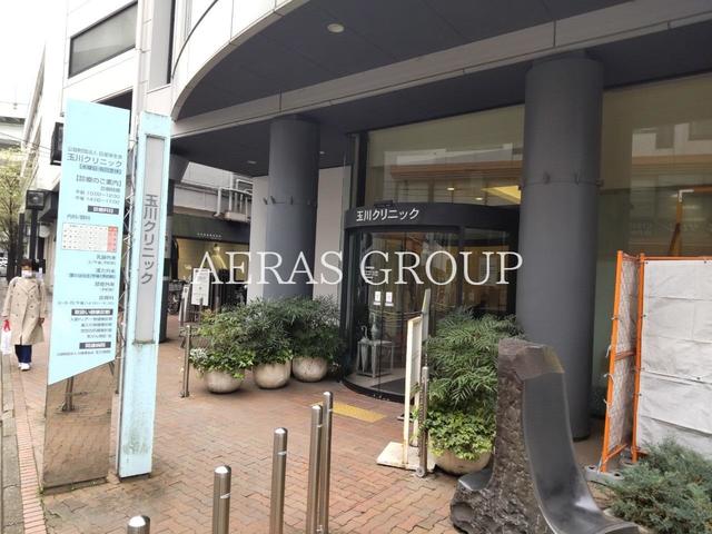 病院　玉川クリニック（病院）まで131m