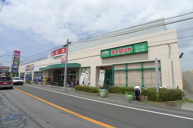 ショッピングセンター　ヨークマート（ショッピングセンター）まで1800m