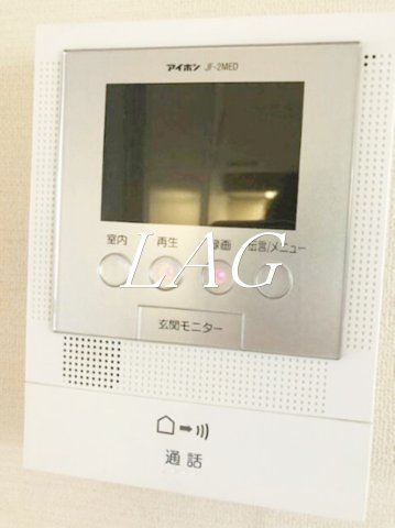 セキュリティ　モニター付インターホンです。