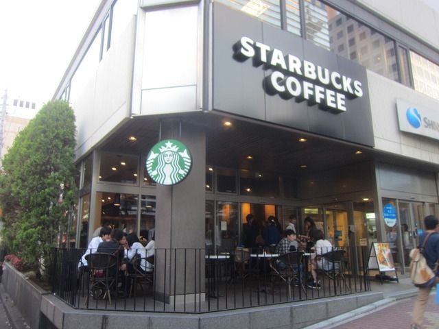 その他　★★スタバ（その他）まで556m
