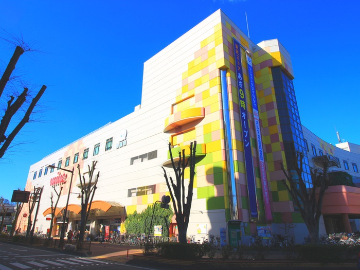 ショッピングセンター　マイン（ショッピングセンター）まで350m