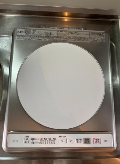 キッチン　IHキッチン