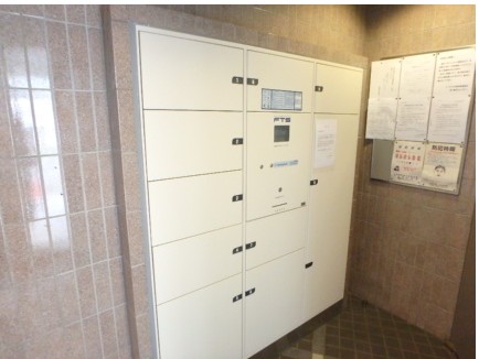 その他共有部分　宅配ＢＯＸ