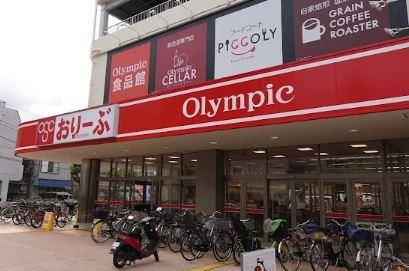 スーパー　オリンピック坂下店（スーパー）まで726m