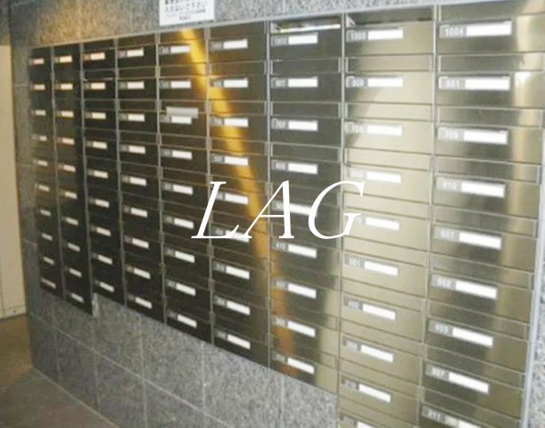 その他共有部分　集合ポストです。