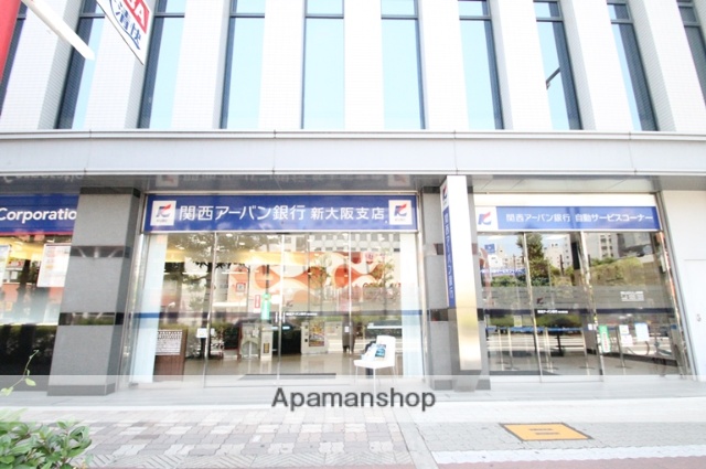 銀行　関西アーバン銀行（銀行）まで111m