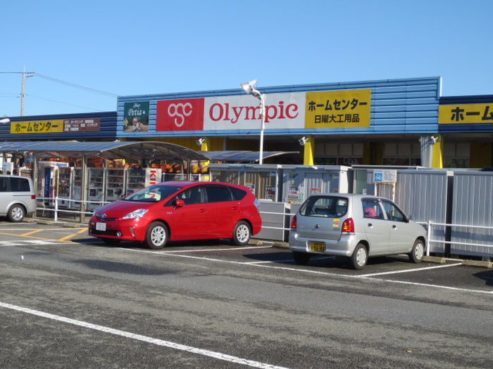 その他　オリンピック（その他）まで750m