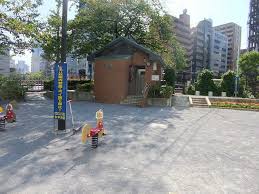 公園　高橋北東児童遊園（公園）まで455m