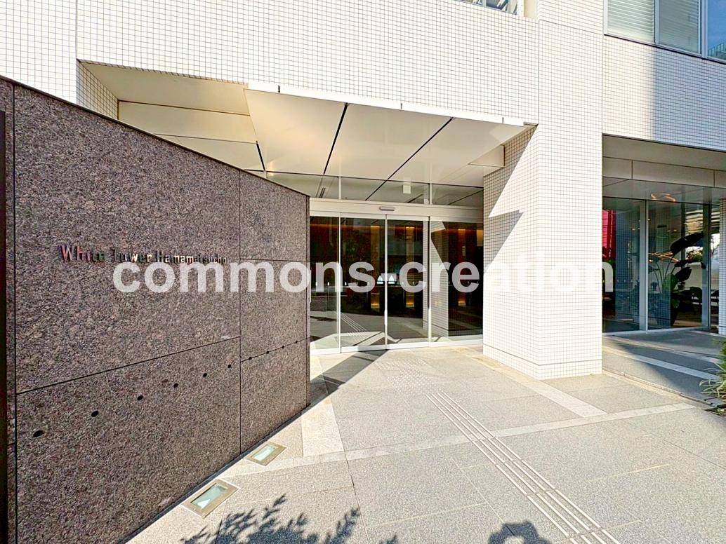 ショッピングセンター　つるやゴルフ芝大門店（ショッピングセンター）まで545m