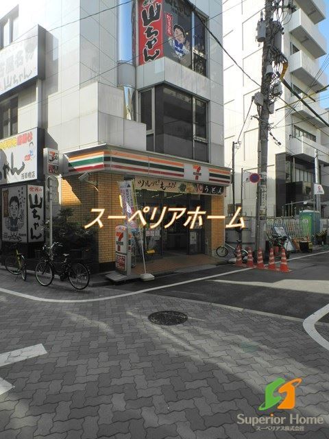 コンビニ　セブンイレブン浅草橋駅東口店（コンビニ）まで100m