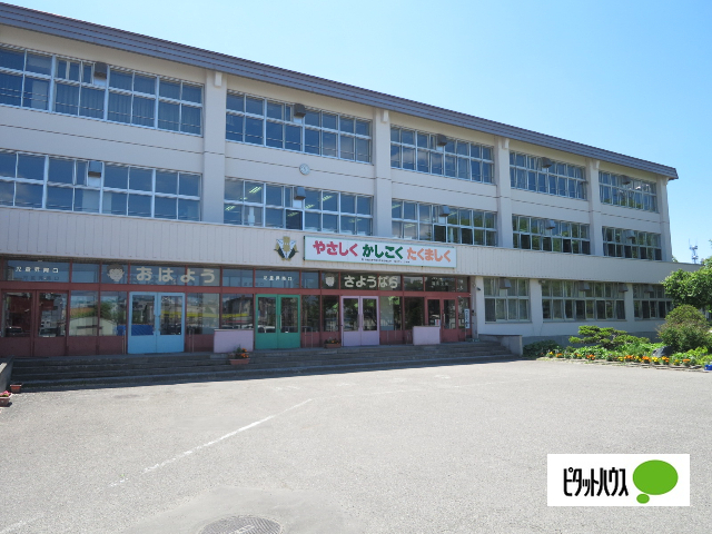 小学校　旭川市立東町小学校（小学校）まで840m