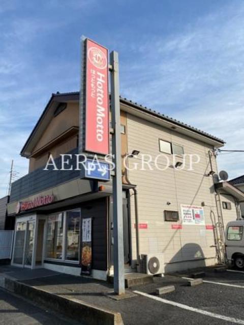 飲食店　ほっともっと南水元店（飲食店）まで501m