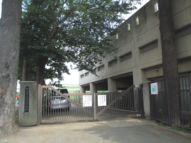 中学校　横浜市立田奈中学校（中学校）まで654m