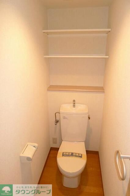 トイレ　お部屋探しは株式会社　タウンハウジング　までお気軽にお問合…