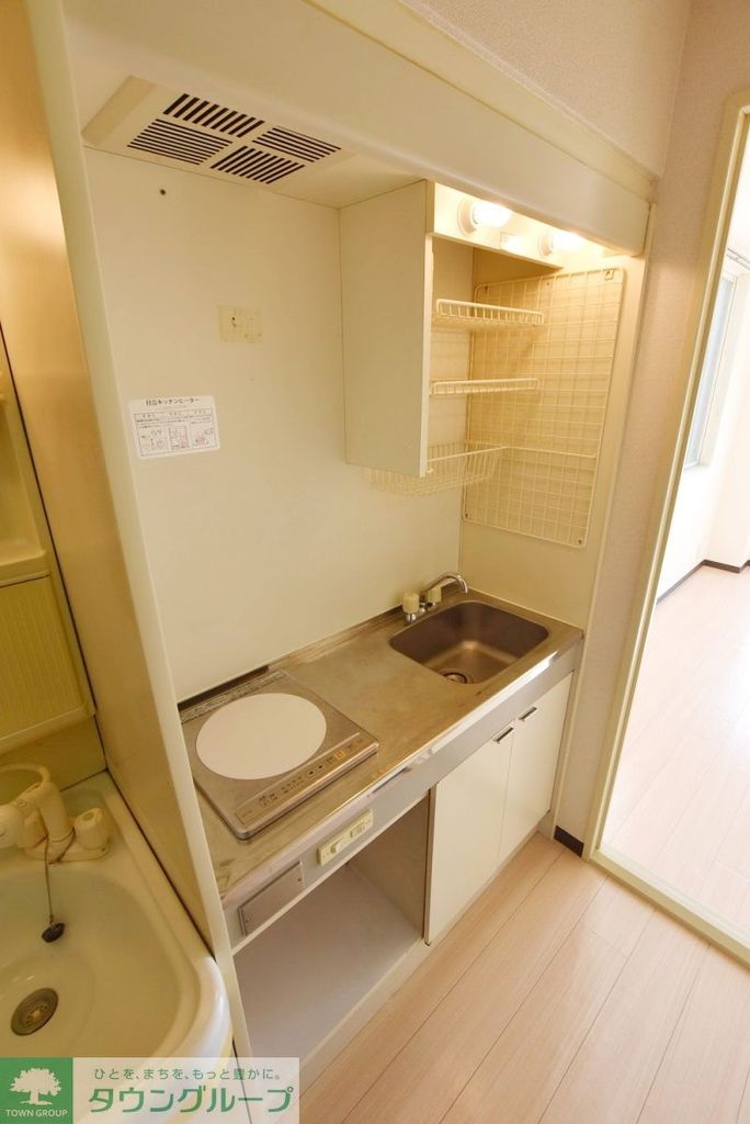 キッチン　洗面