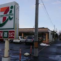 コンビニ　セブンイレブン秋田牛島東3丁目店（コンビニ）まで349m