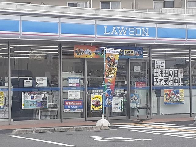 コンビニ　ローソン野路9丁目店（コンビニ）まで378m