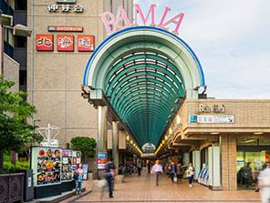 ショッピングセンター　飯田橋セントラルプラザラムラ（ショッピングセンター）まで93m