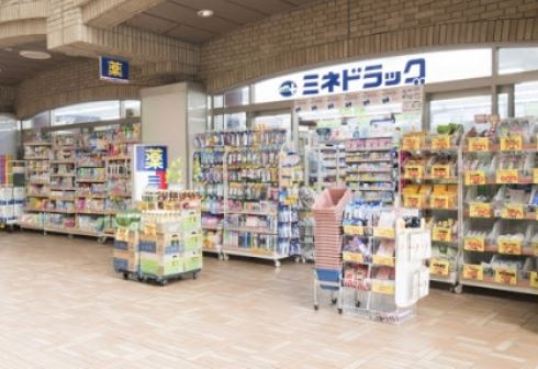 ドラックストア　ミネドラッグ飯田橋西口店（ドラッグストア）まで94m