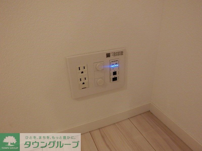 その他設備　設備