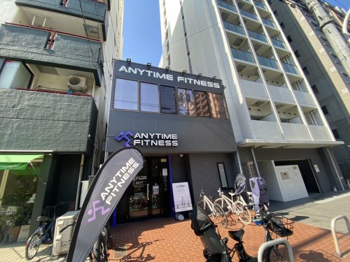 その他　エニタイムフィットネス 上町店（その他）まで1613m