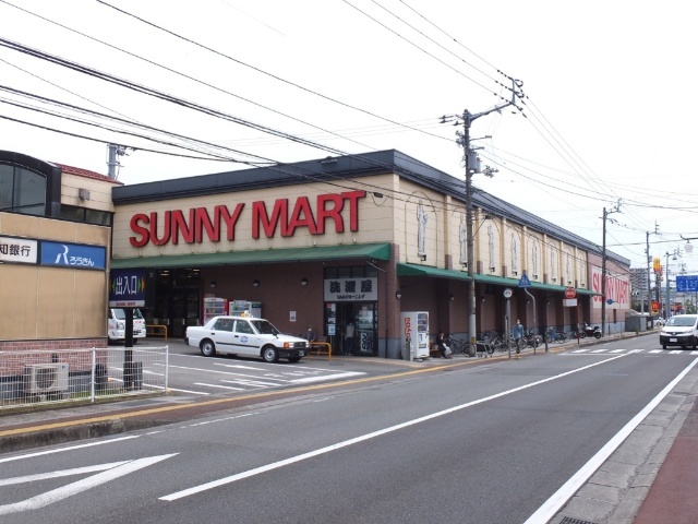 スーパー　サニーマート中万々店（スーパー）まで570m